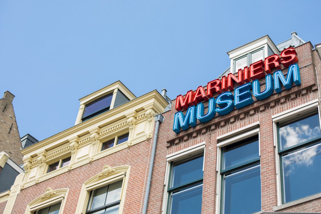 Mariniersmuseum_Wijnhaven_Rotterdam