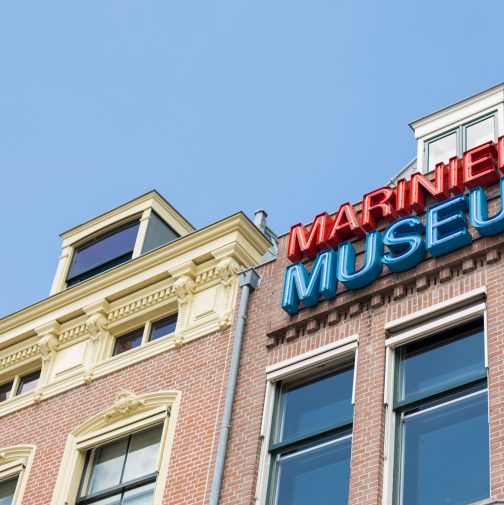 Mariniersmuseum_Wijnhaven_Rotterdam